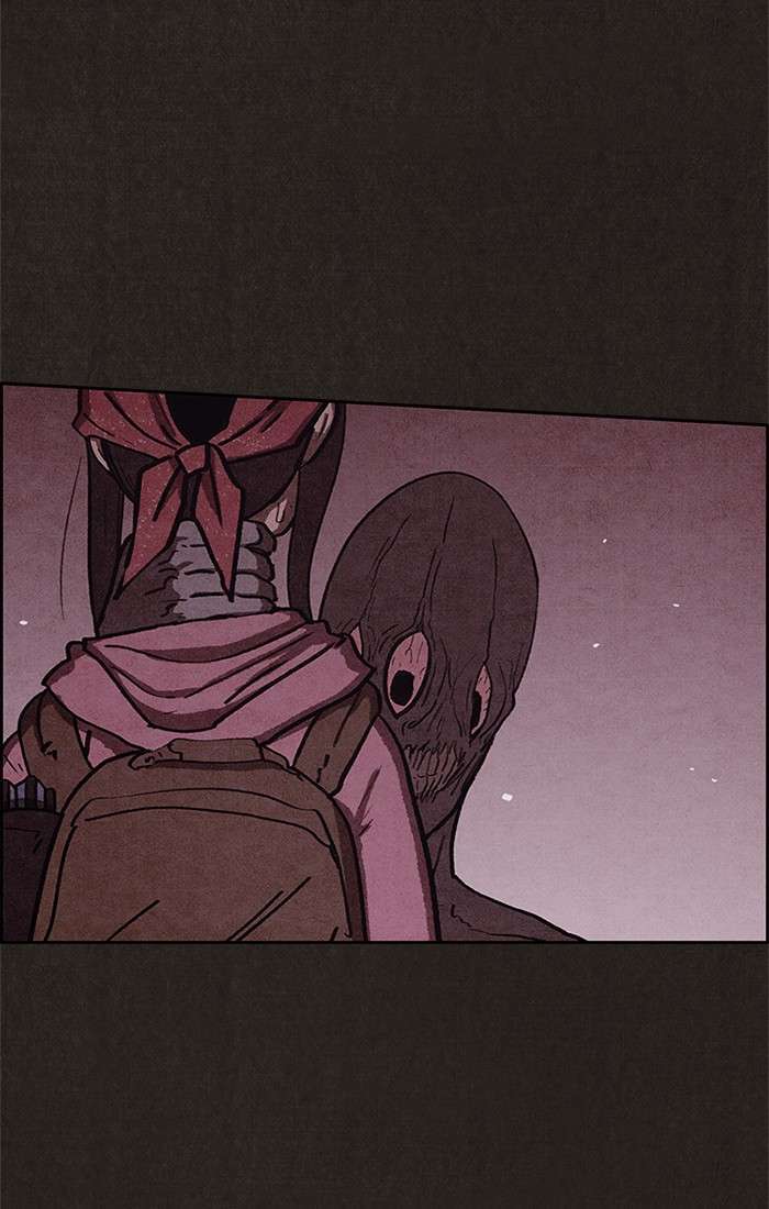 Read Sweet Home ES Manga Online