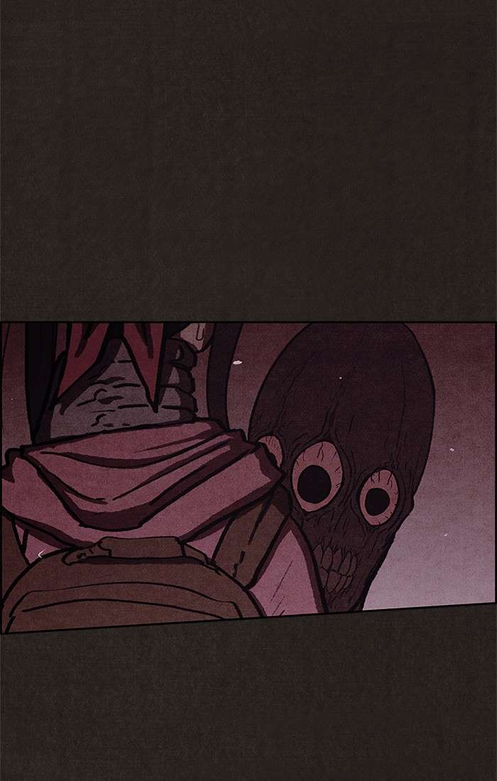 Read Sweet Home ES Manga Online