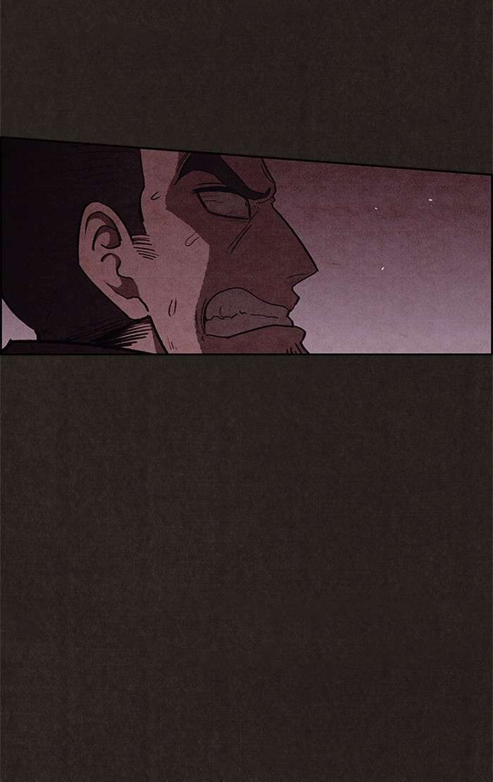 Read Sweet Home ES Manga Online