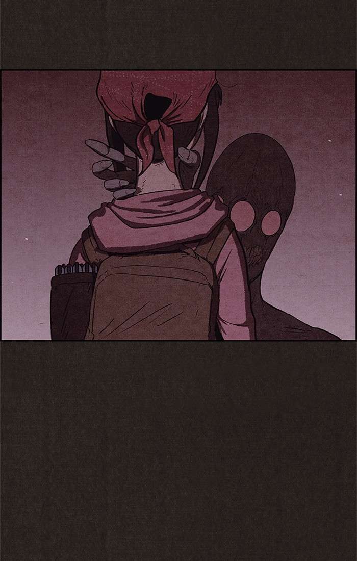 Read Sweet Home ES Manga Online
