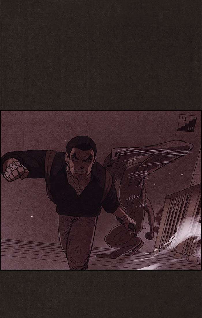 Read Sweet Home ES Manga Online