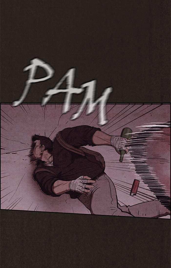 Read Sweet Home ES Manga Online