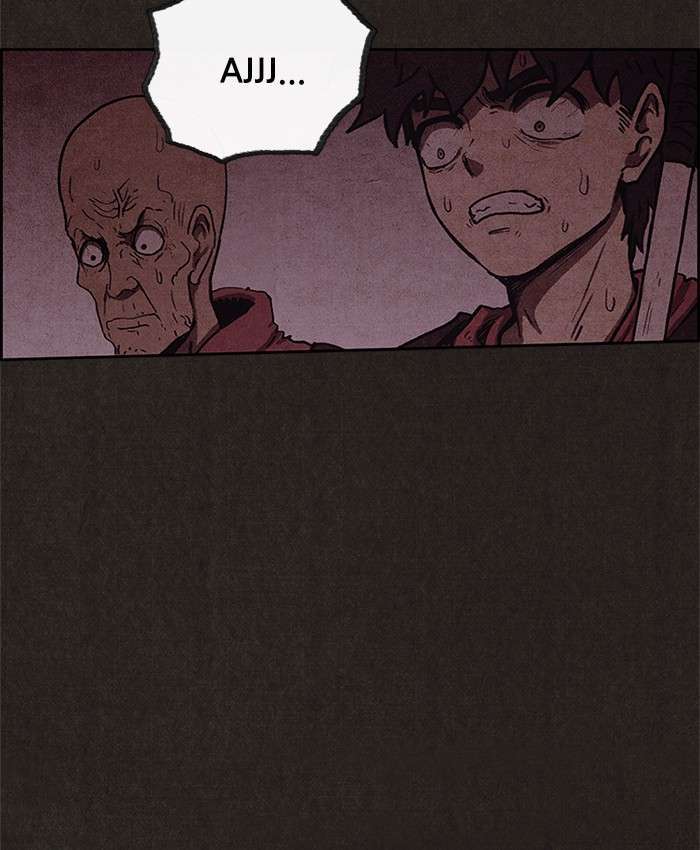 Read Sweet Home ES Manga Online