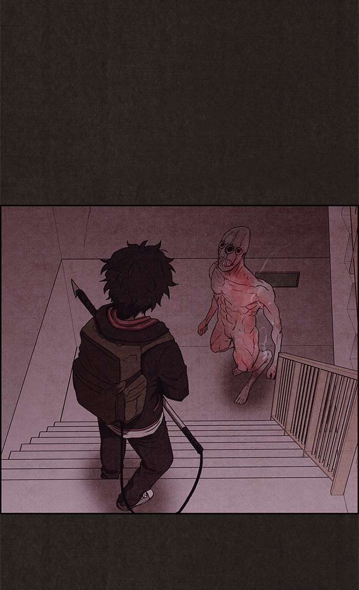 Read Sweet Home ES Manga Online