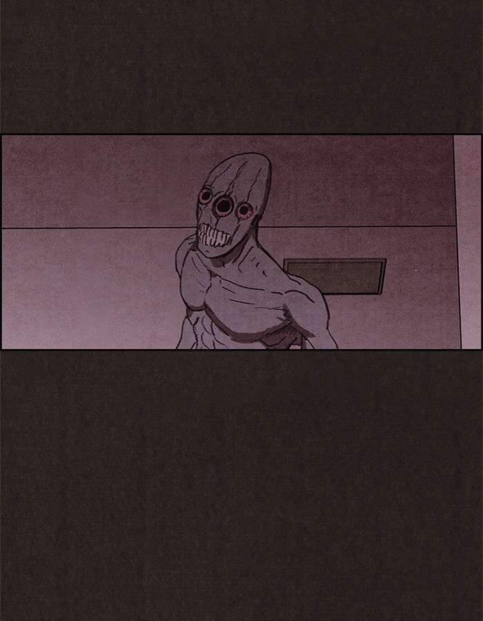 Read Sweet Home ES Manga Online
