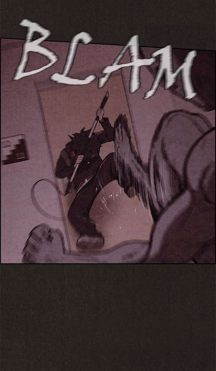 Read Sweet Home ES Manga Online