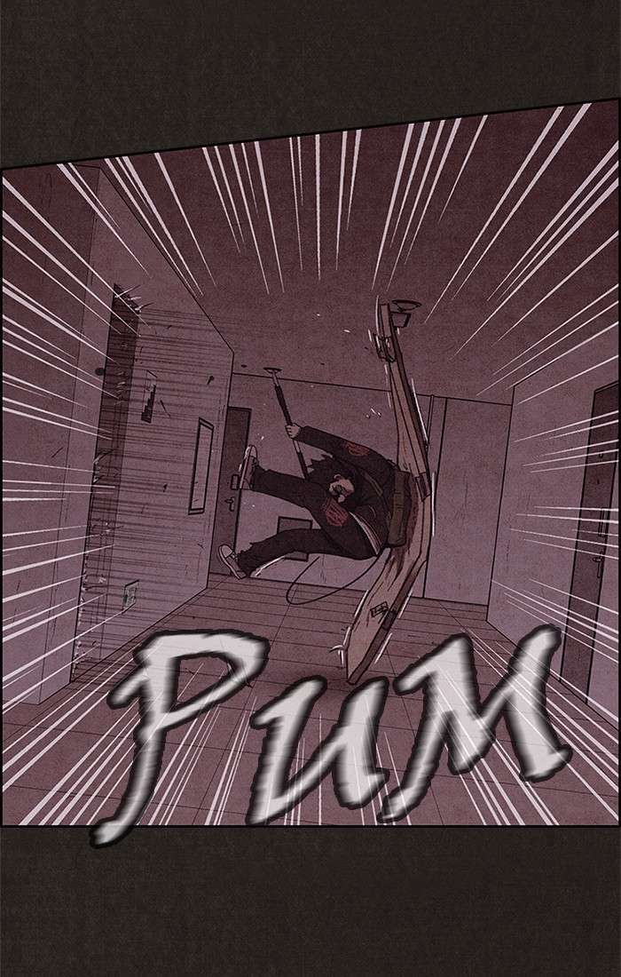 Read Sweet Home ES Manga Online