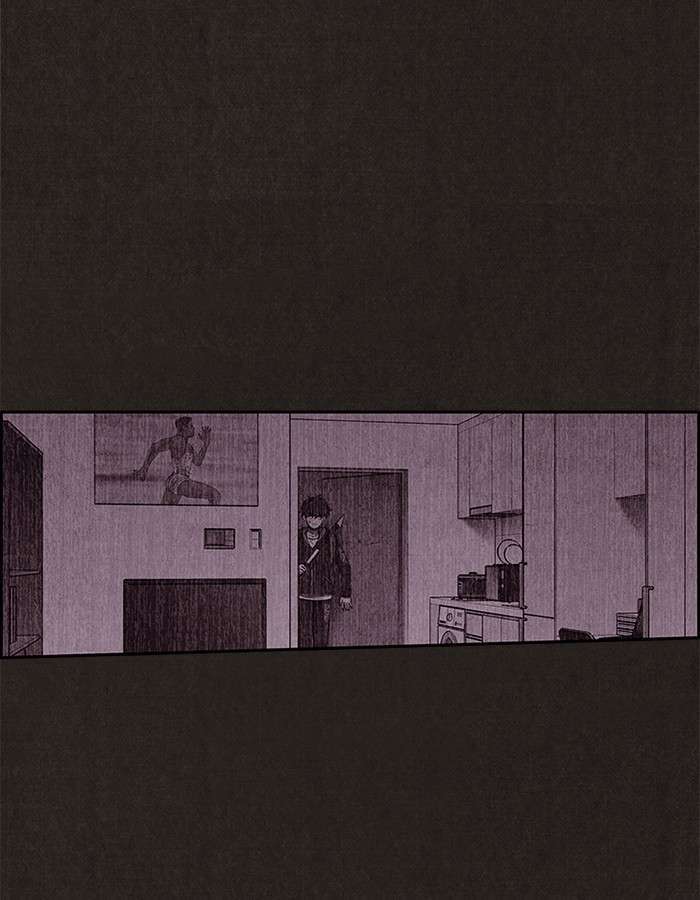 Read Sweet Home ES Manga Online