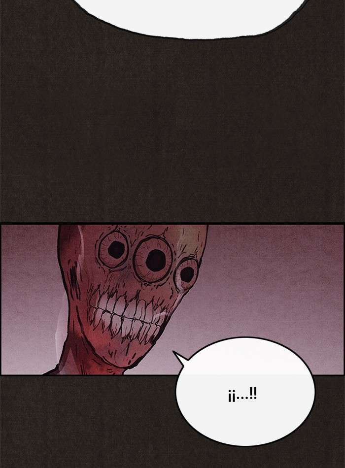 Read Sweet Home ES Manga Online