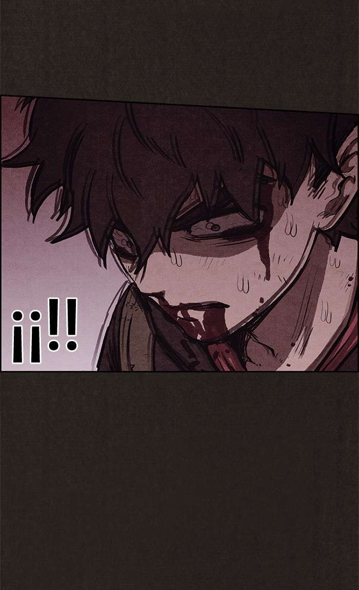Read Sweet Home ES Manga Online