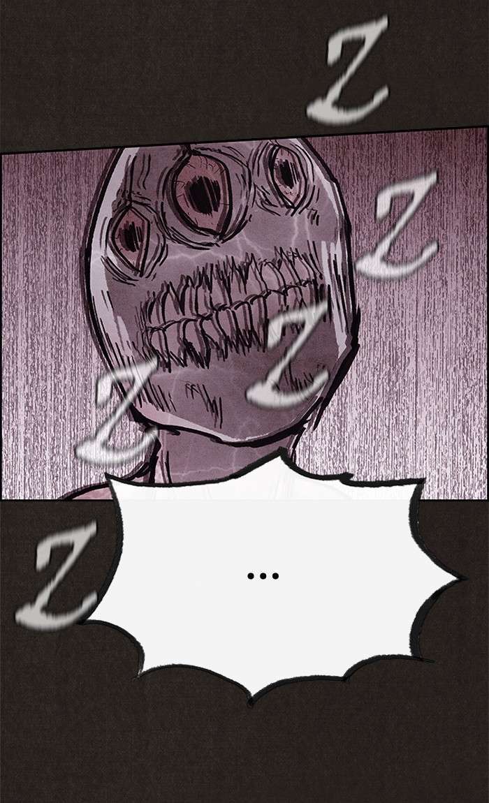Read Sweet Home ES Manga Online