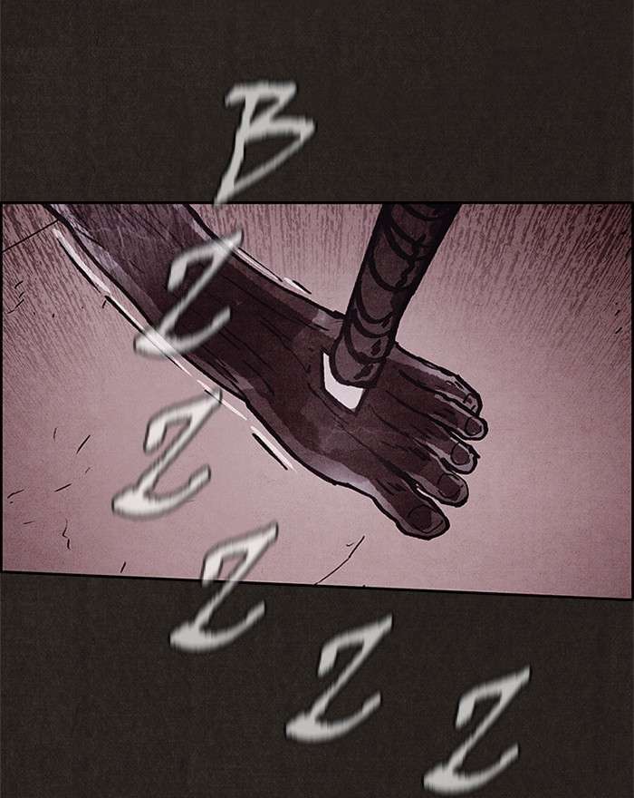 Read Sweet Home ES Manga Online