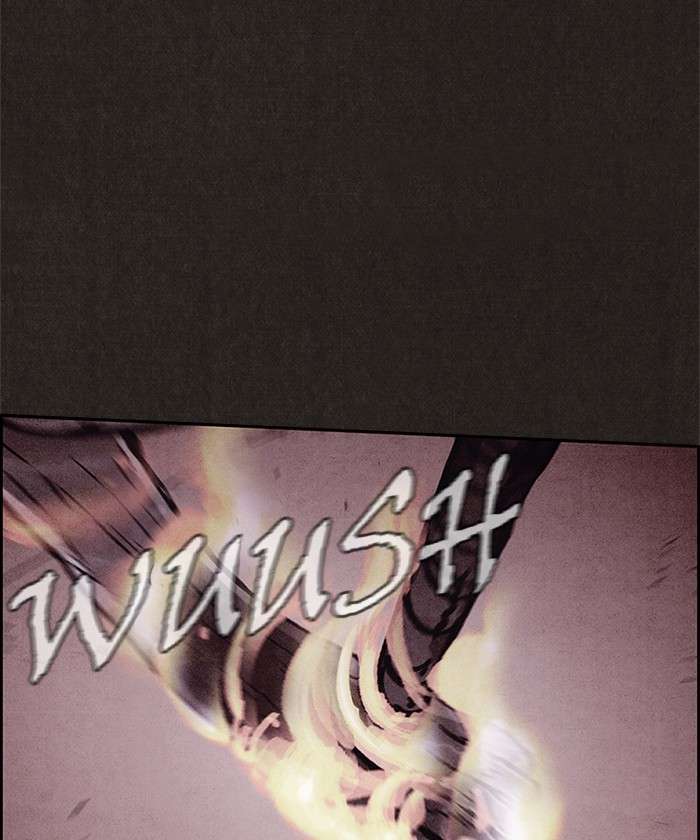 Read Sweet Home ES Manga Online
