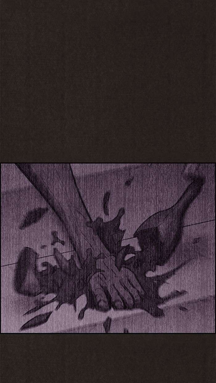 Read Sweet Home ES Manga Online