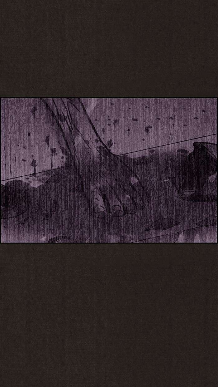 Read Sweet Home ES Manga Online