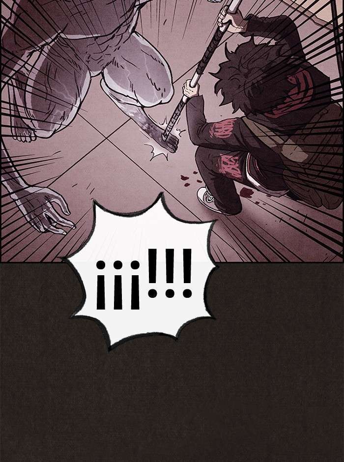 Read Sweet Home ES Manga Online
