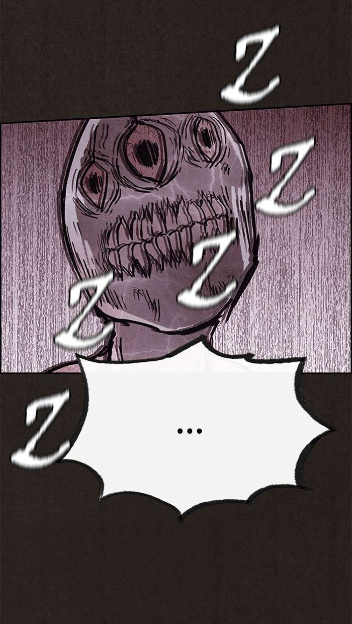 Read Sweet Home ES Manga Online