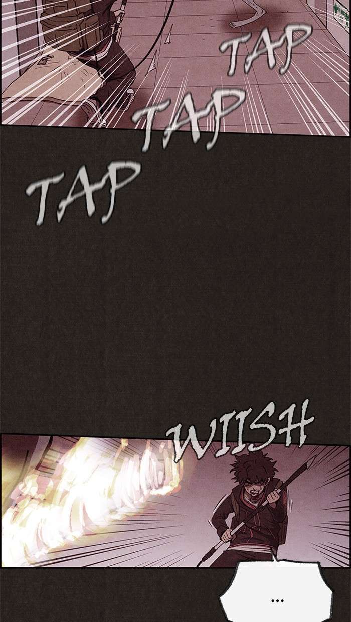 Read Sweet Home ES Manga Online
