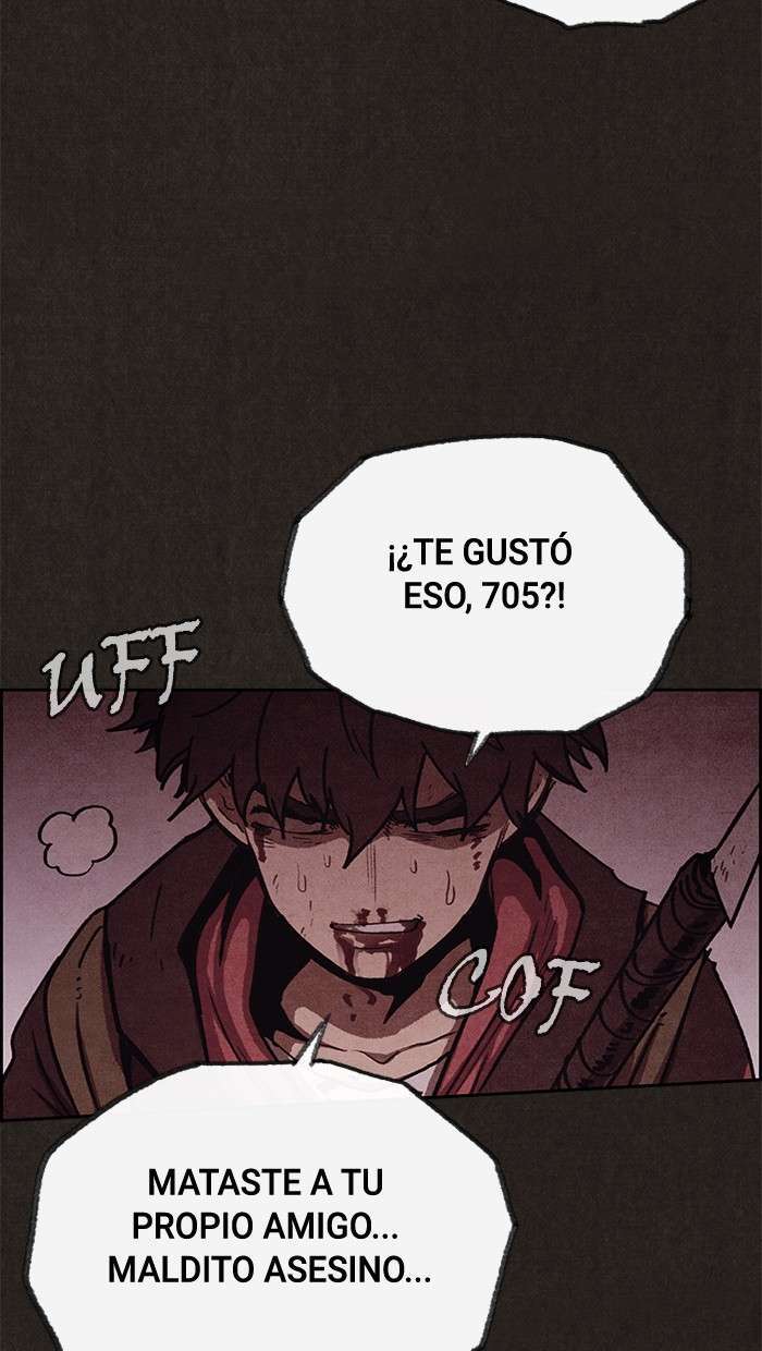Read Sweet Home ES Manga Online