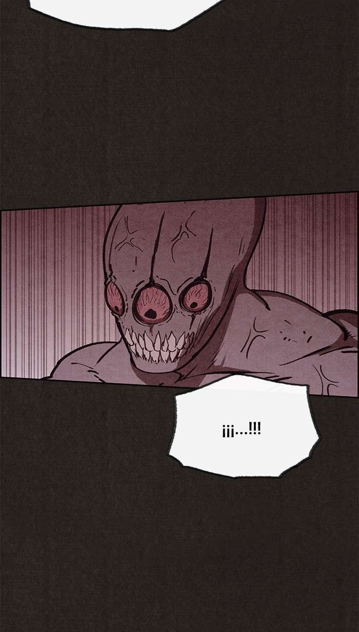 Read Sweet Home ES Manga Online