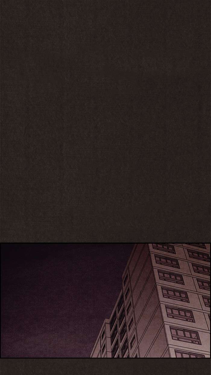 Read Sweet Home ES Manga Online