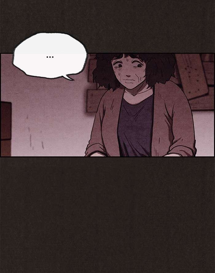 Read Sweet Home ES Manga Online