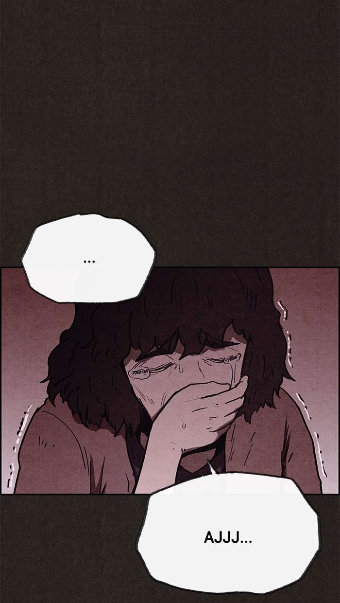 Read Sweet Home ES Manga Online