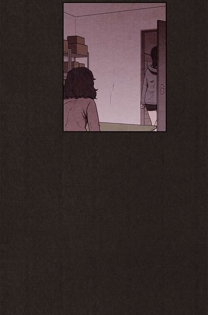 Read Sweet Home ES Manga Online