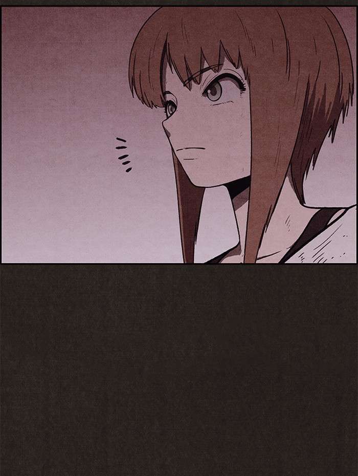 Read Sweet Home ES Manga Online
