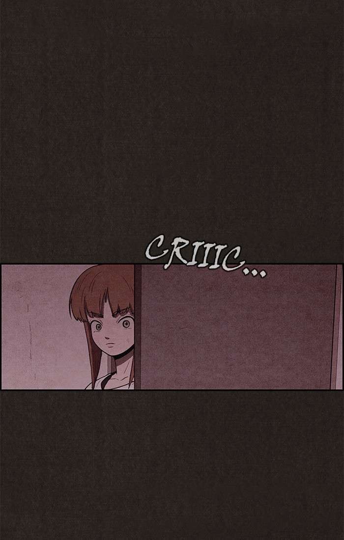 Read Sweet Home ES Manga Online