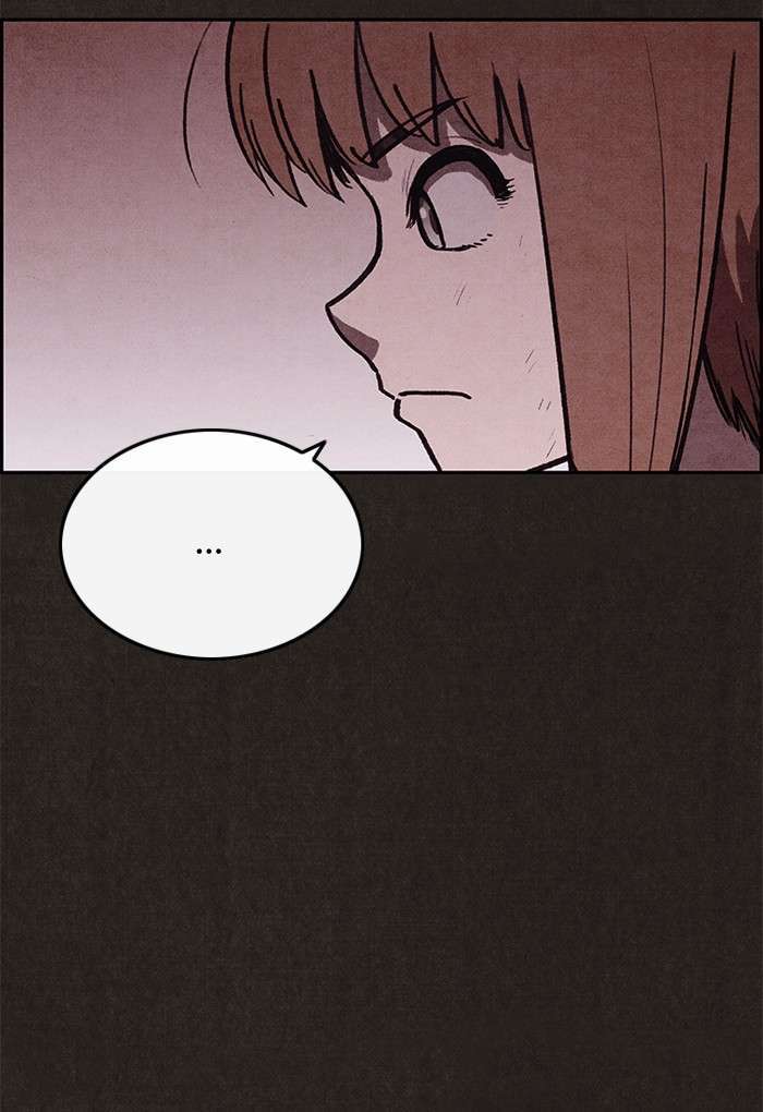Read Sweet Home ES Manga Online