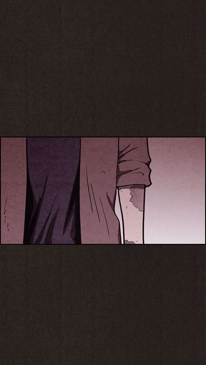 Read Sweet Home ES Manga Online