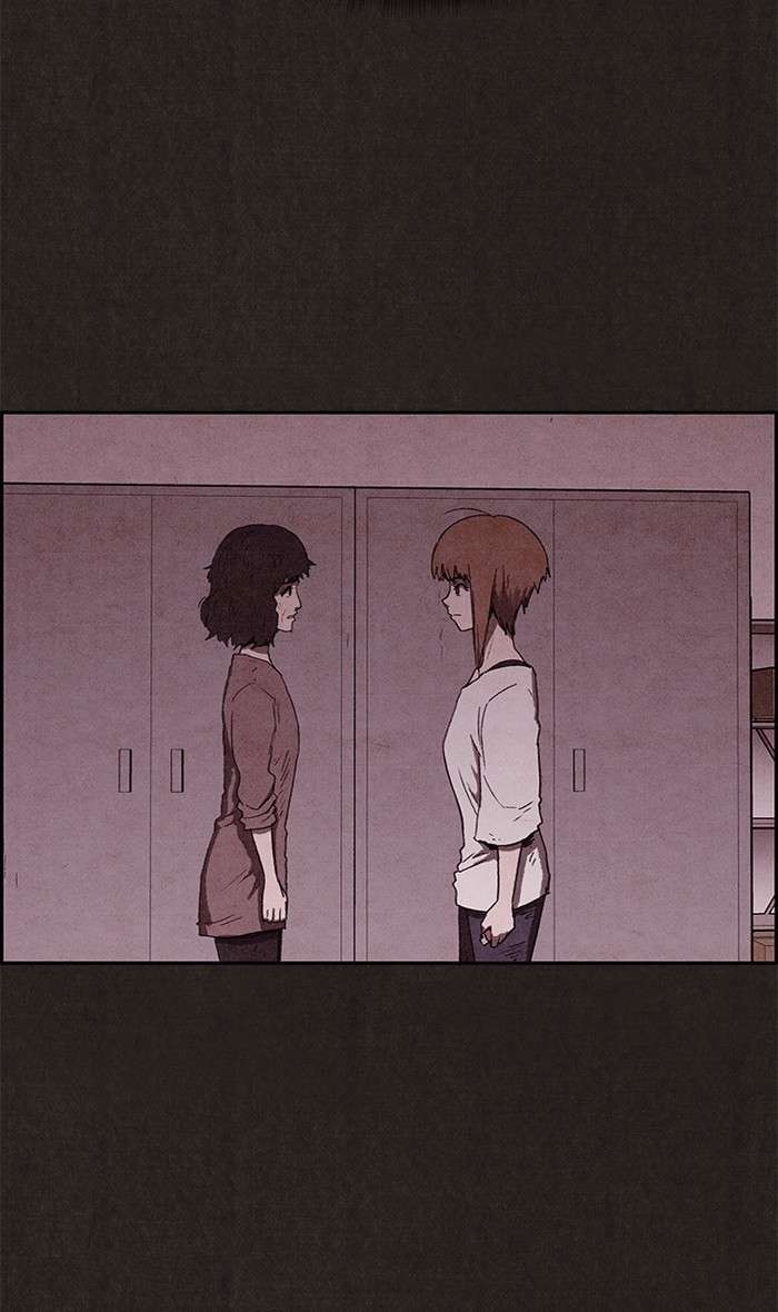 Read Sweet Home ES Manga Online