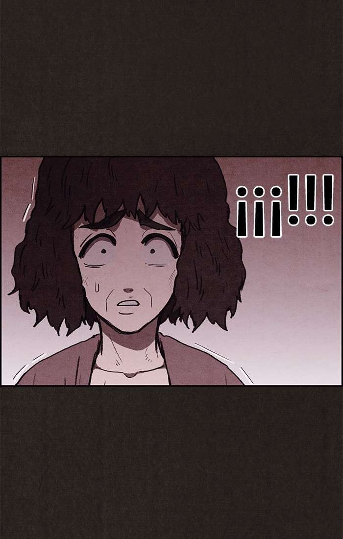 Read Sweet Home ES Manga Online