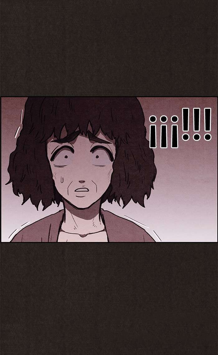 Read Sweet Home ES Manga Online