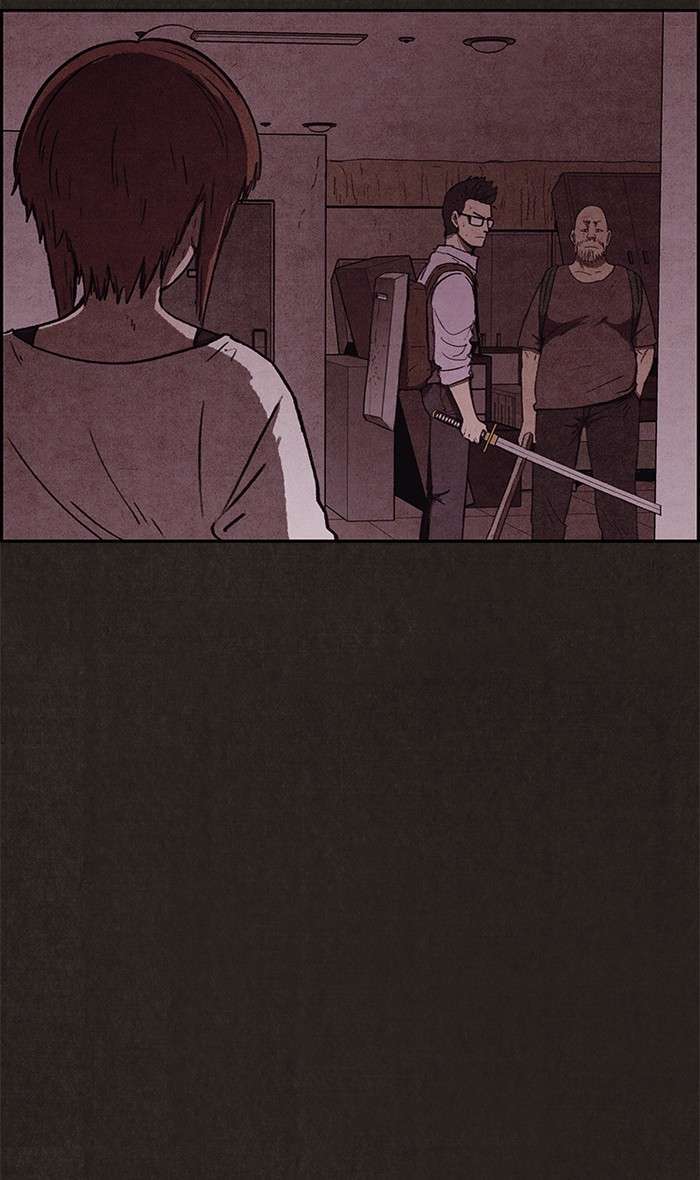 Read Sweet Home ES Manga Online