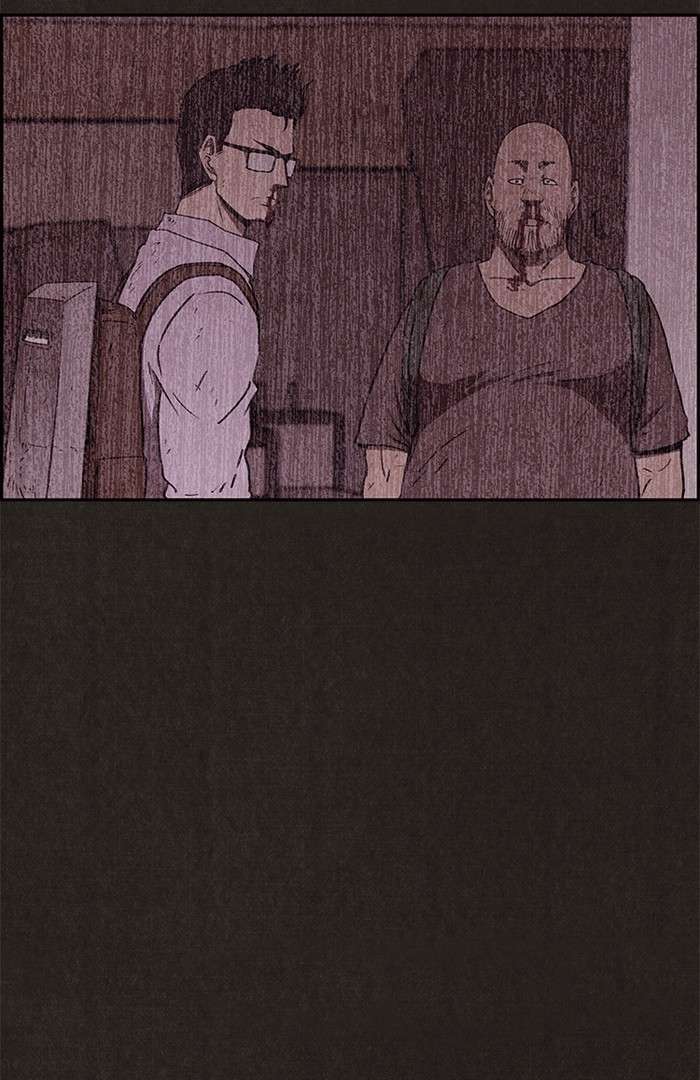 Read Sweet Home ES Manga Online