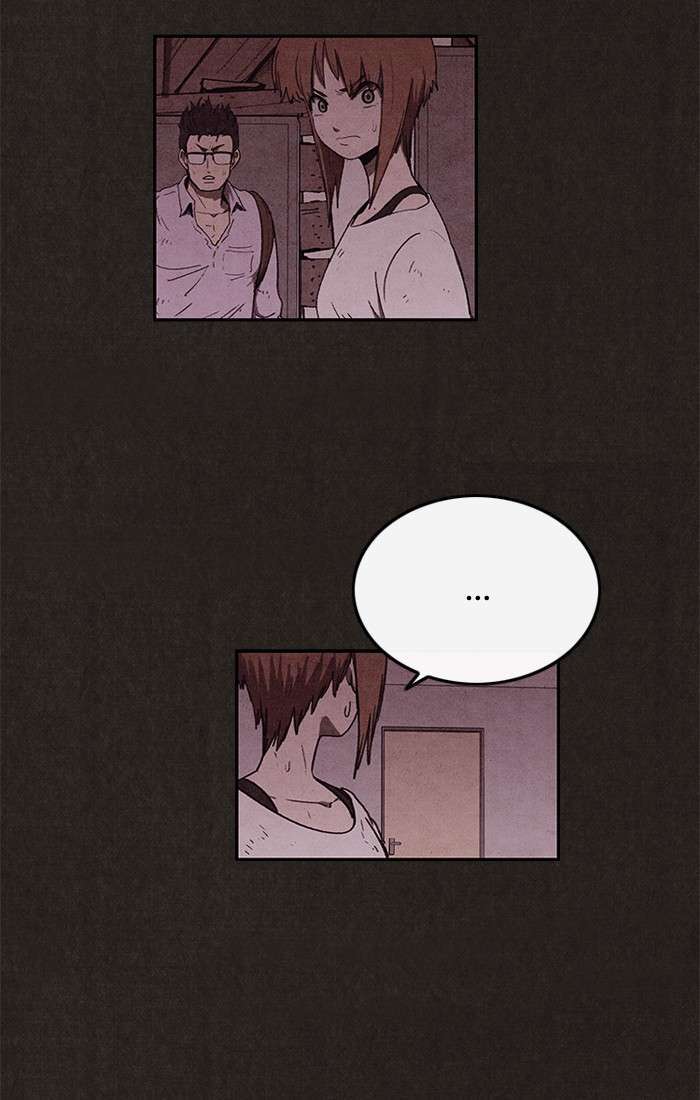 Read Sweet Home ES Manga Online
