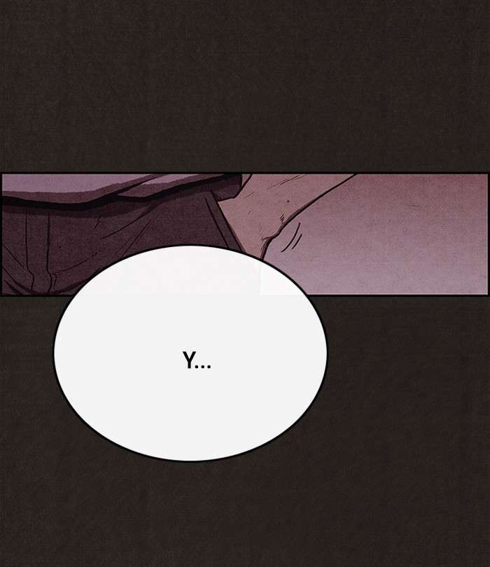 Read Sweet Home ES Manga Online