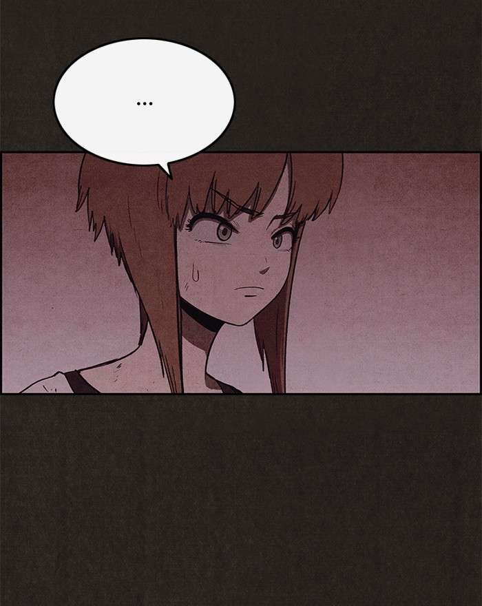 Read Sweet Home ES Manga Online