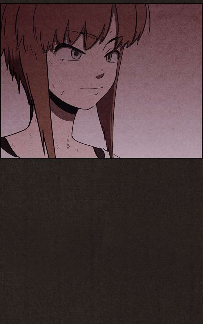 Read Sweet Home ES Manga Online