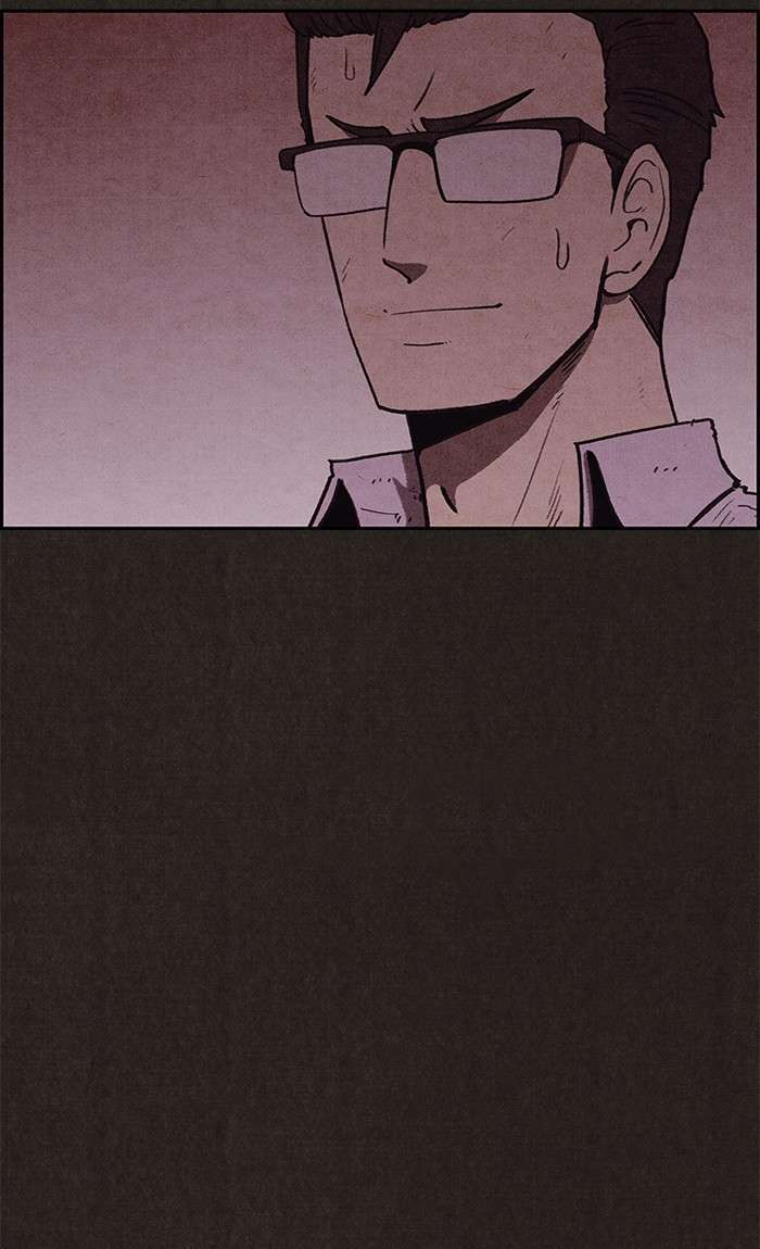 Read Sweet Home ES Manga Online