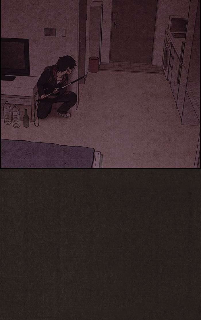 Read Sweet Home ES Manga Online