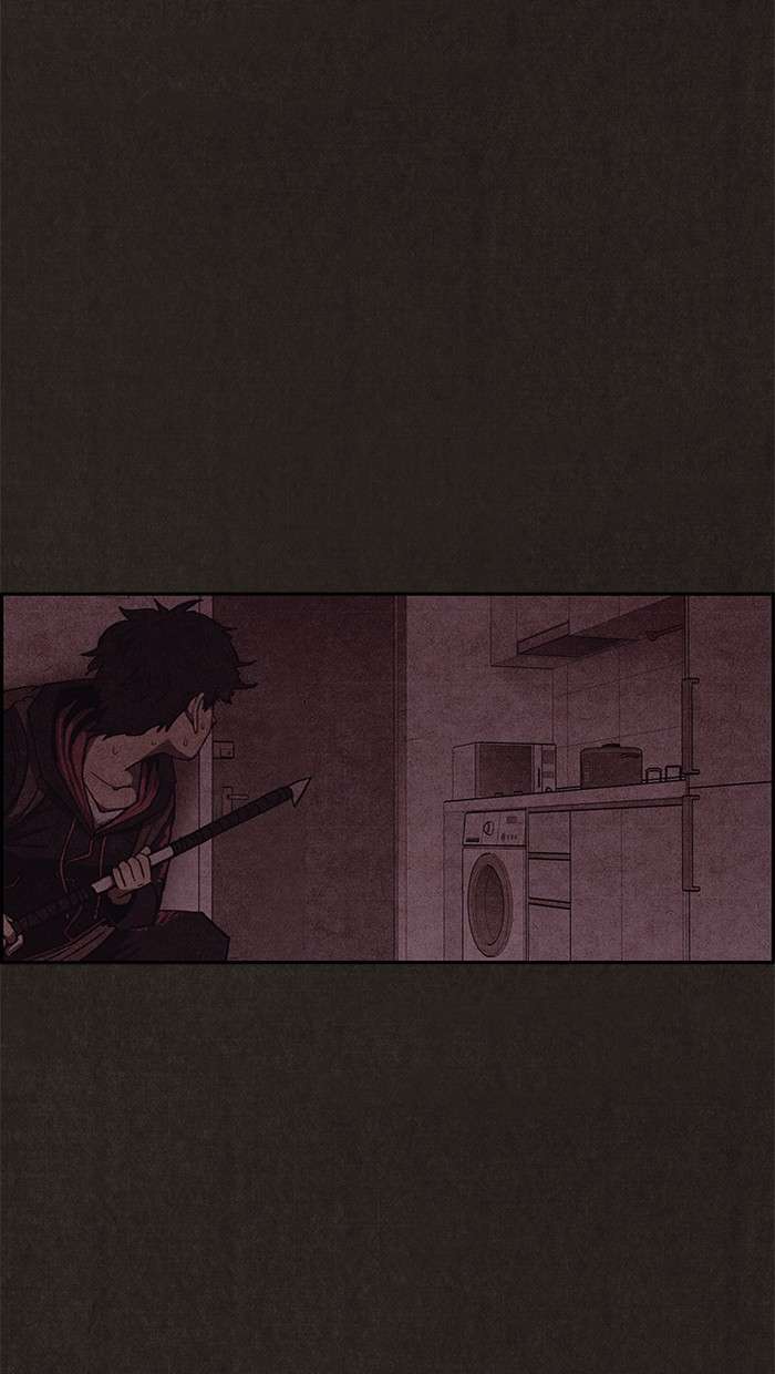 Read Sweet Home ES Manga Online
