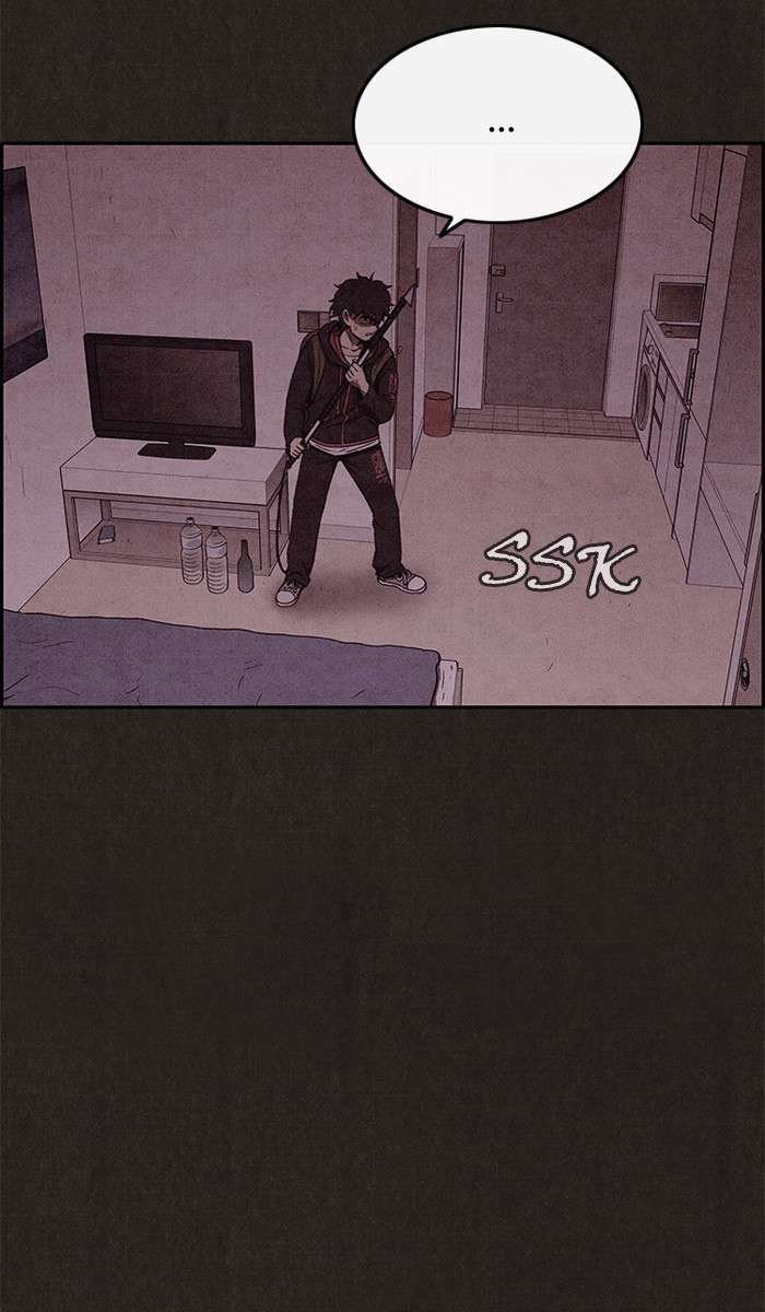 Read Sweet Home ES Manga Online