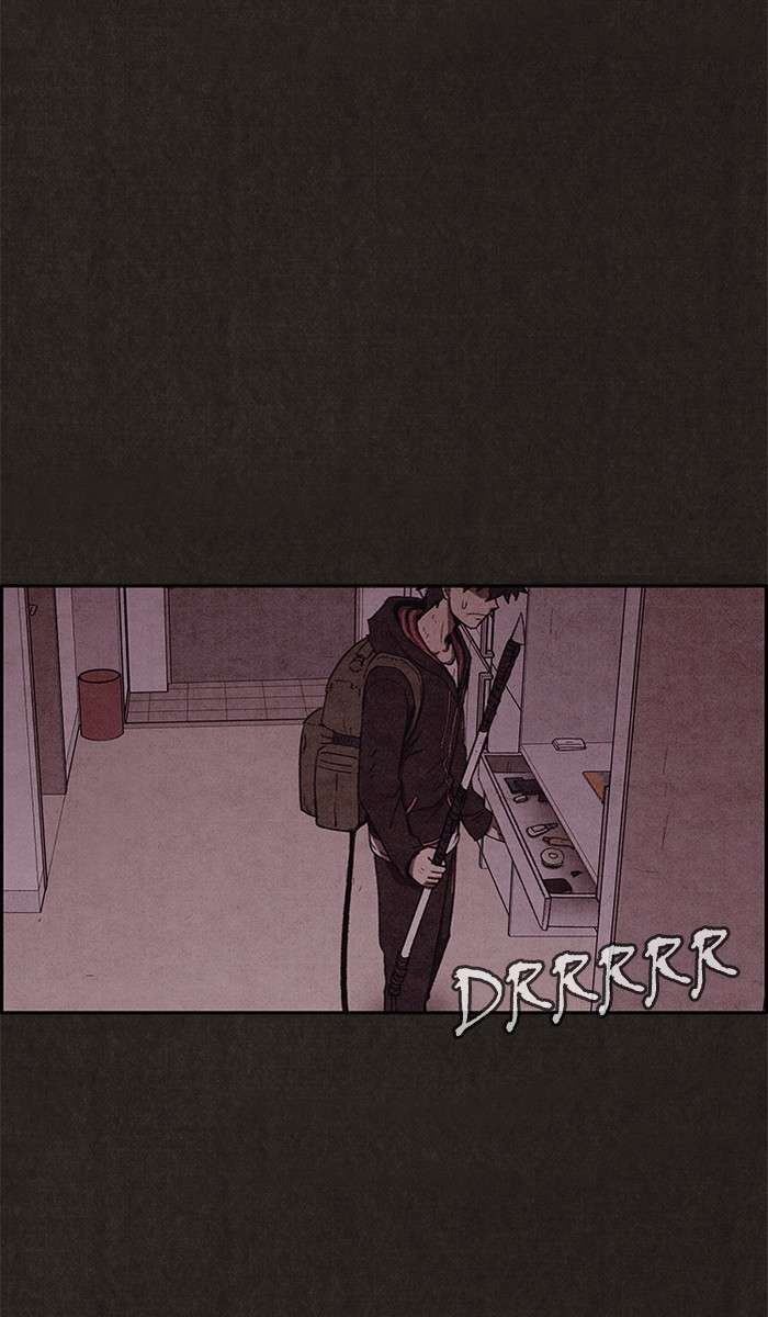 Read Sweet Home ES Manga Online