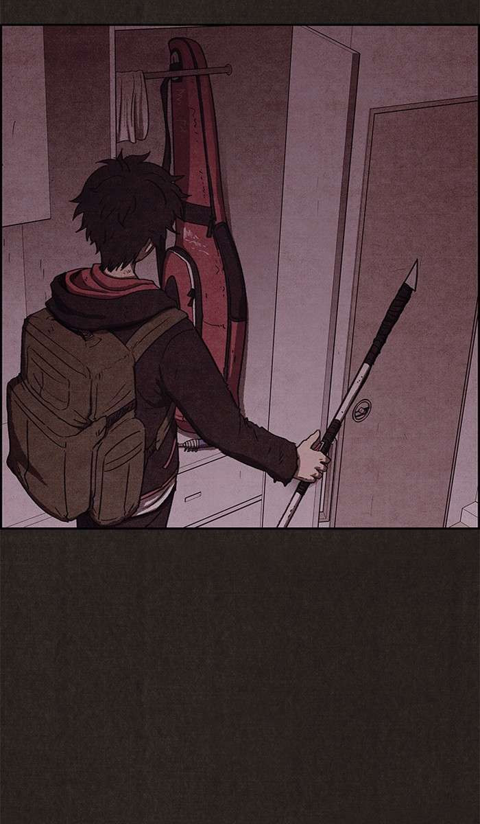 Read Sweet Home ES Manga Online