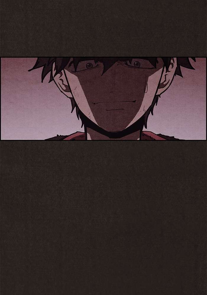 Read Sweet Home ES Manga Online