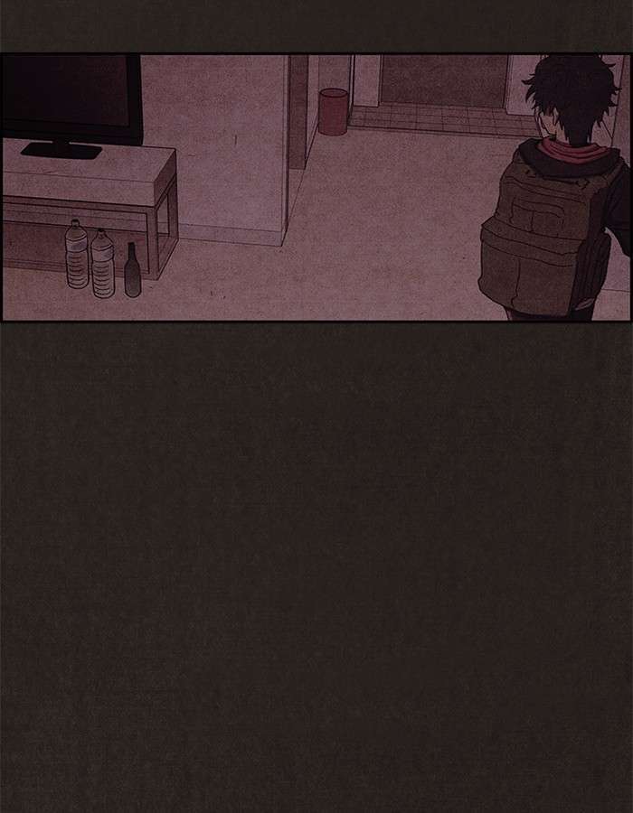 Read Sweet Home ES Manga Online