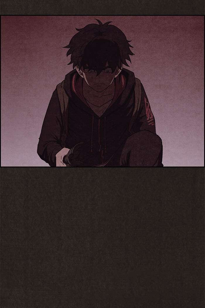Read Sweet Home ES Manga Online